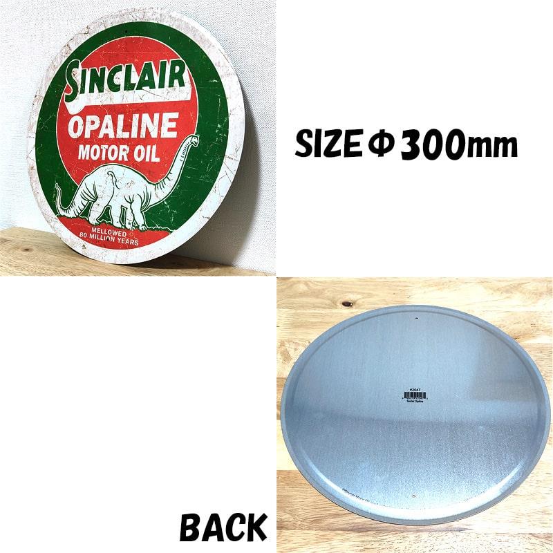 アメリカン レトロ ブリキ看板 Sinclair OPALINE ラウンドメタル アメリカン レトロ ブリキ看板 Sinclair OPALINE ラウンドメタル