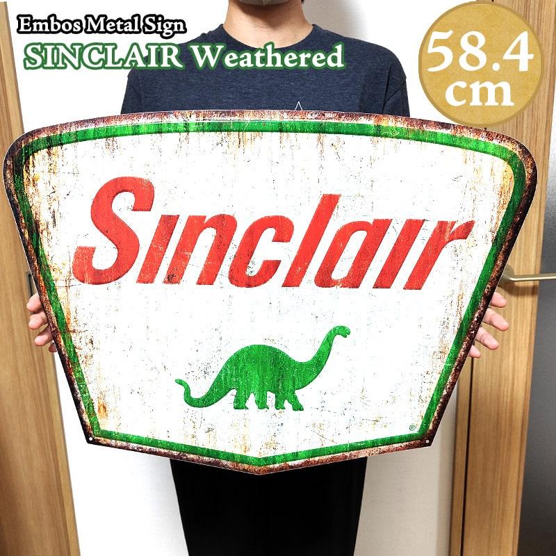 アメリカン レトロ ダイカットメタルサイン シンクレア ブリキ看板