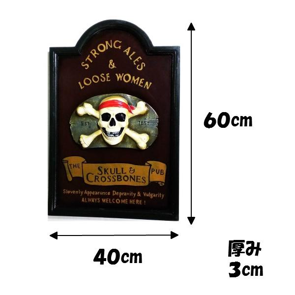 オンライン限定商品】 スカル 髑髏 木製看板 アメリカンパブ BAR