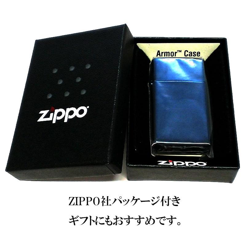 ZIPPO スリムアーマー ブルーチタンコーティング レア ジッポ ライター