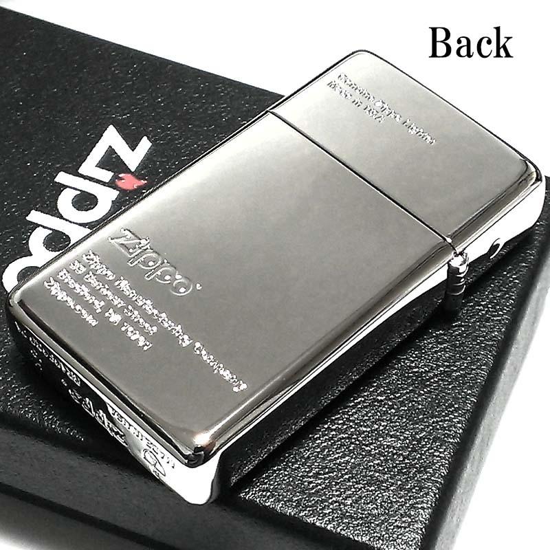 生活家電 88個限定シリアルナンバーZIPPO アーマースリム