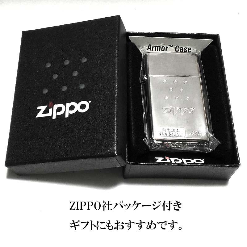 ZIPPO（ジッポー） ライター スリムアーマー フラットトップモデル 