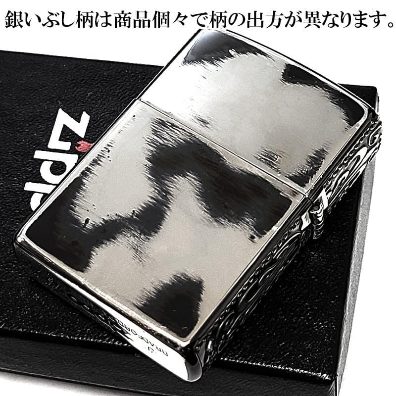 ZIPPO（ジッポー） ライター 絶版 2013年製 サイドクロス 3面加工