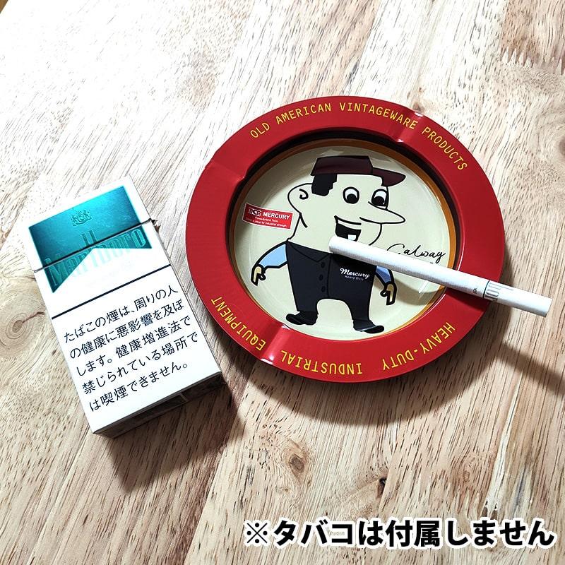 灰皿 卓上 MERCURY アメリカンビンテージスモールトレイ Mr.T かわいい