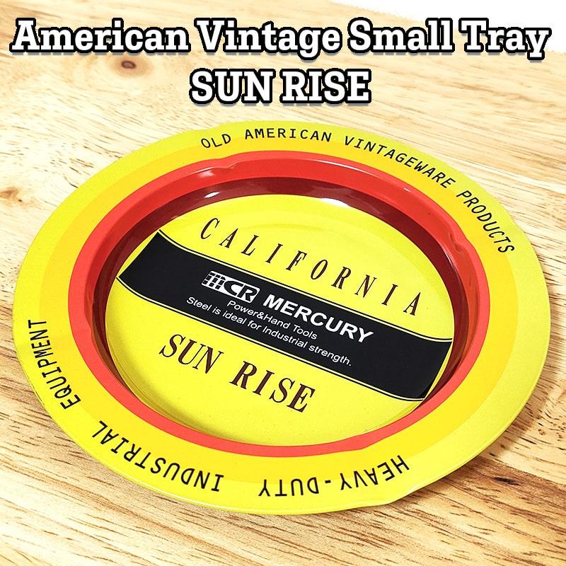 灰皿 卓灰皿 おしゃれ MERCURY アメリカンビンテージスモールトレイ