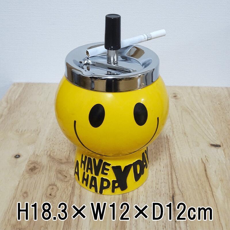 卓上灰皿 アンティークスマイル ターンアシュトレイ プッシュ式 蓋つき