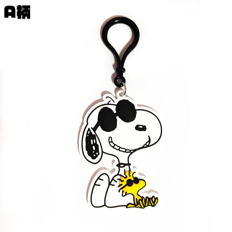 SNOOPY（スヌーピー） キーホルダー 選べる 4種類 ラバー キーチェーン