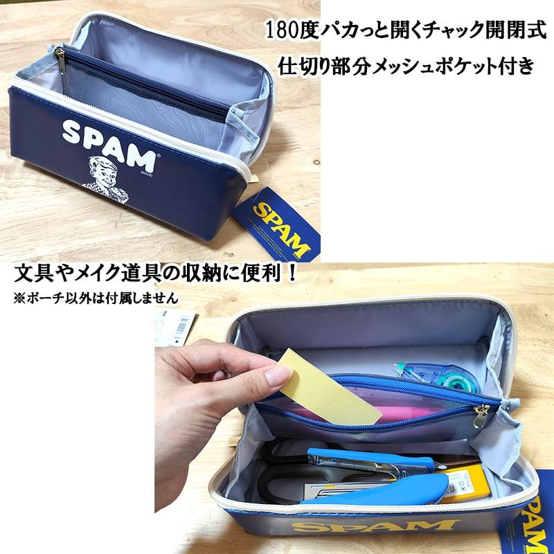 SXSスパンコールポーチ　エスバイエス小物入れ　ベトナム雑貨 VIETNAM - Silk Embroiled Pouch」 ベトナムのシルク刺繍ポーチが沢山
