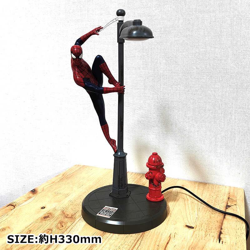 MARVEL（マーベル） スパイダーマン ランプ MAVEL 照明 LED デスク