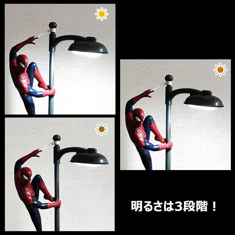 MARVEL（マーベル） スパイダーマン ランプ MAVEL 照明 LED デスク