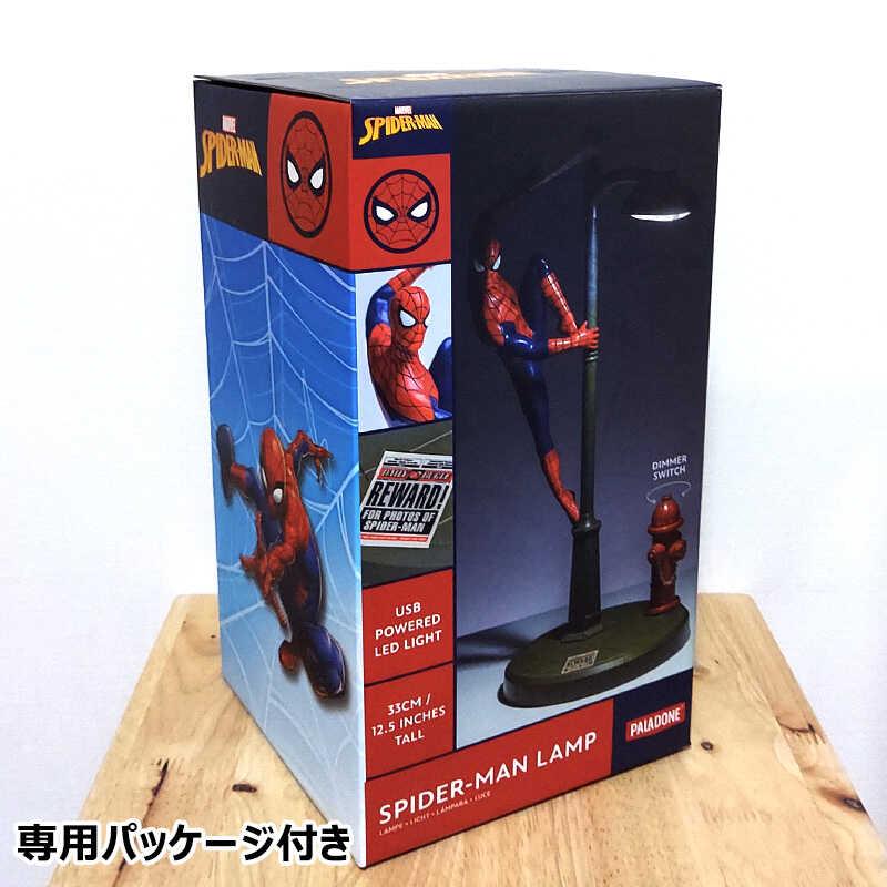 【美品】パパドン（Paladone）マーベル スパイダーマン デスクライト MARVEL（マーベル） スパイダーマン ランプ MAVEL 照明 LED デスク