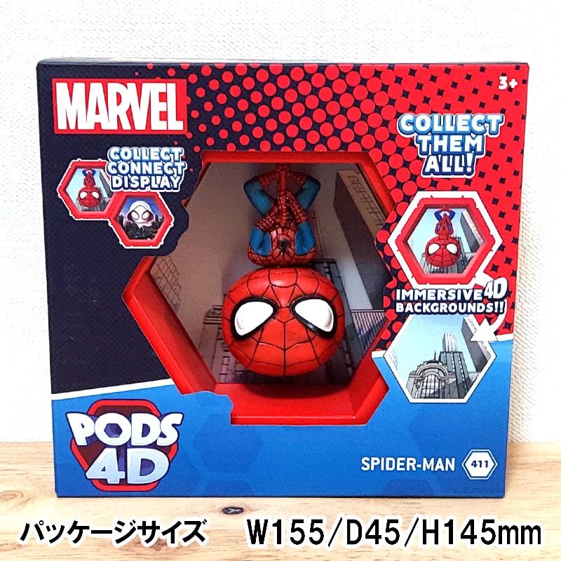 フィギュア WOW PODS 4D スパイダーマン アメリカン 雑貨 かっこいい