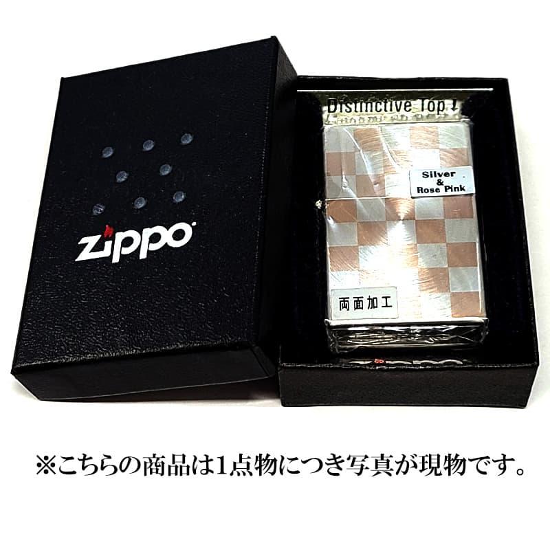 Zippo Disc Up ライター 未使用 新品未使用 ZIPPO DISC UP シンディ ディスクアップ 箱付き - メルカリ
