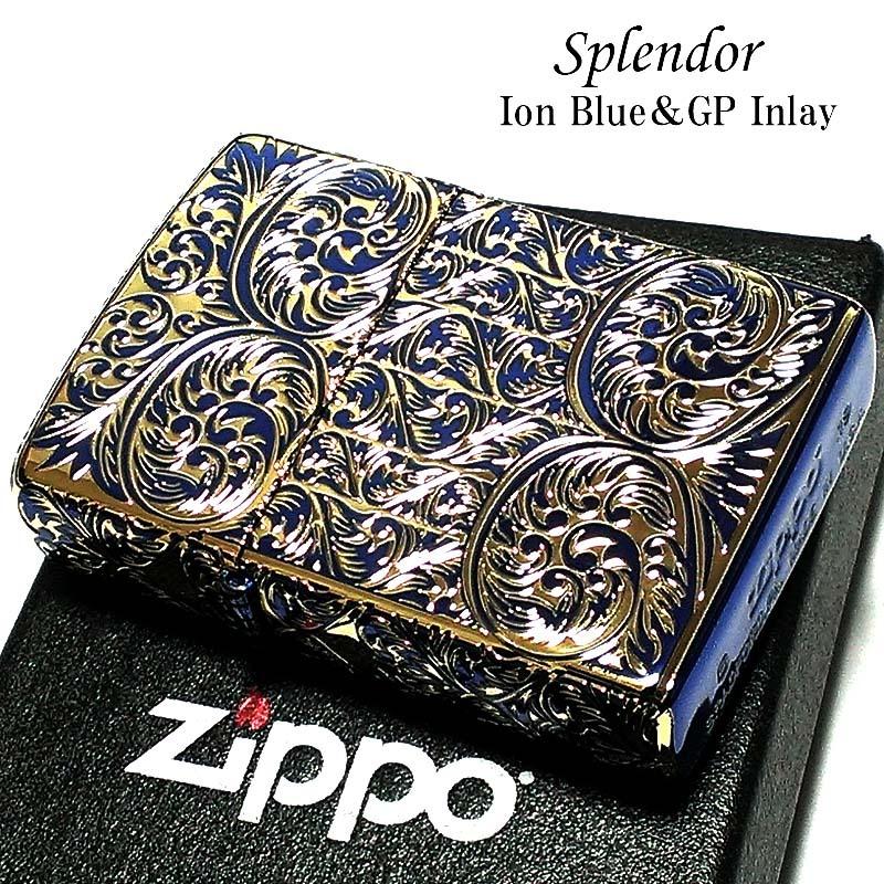 ZIPPO（ジッポー） スプレンダー イオンブルー ジッポ ライター 