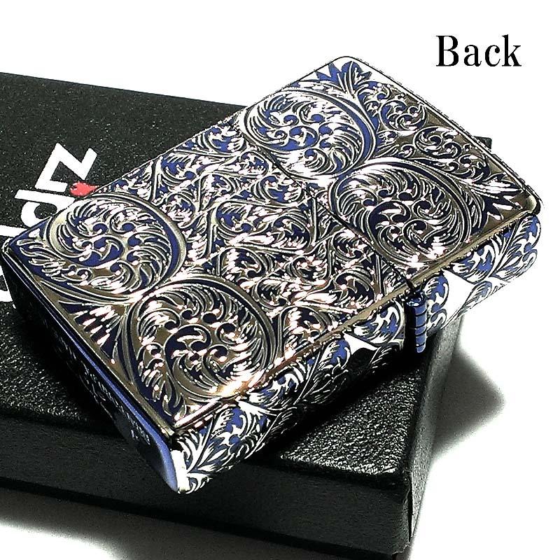 ZIPPO（ジッポー） スプレンダー イオンブルー ジッポ ライター 