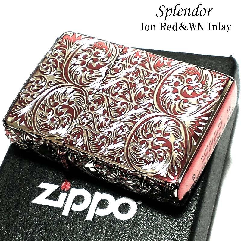 ZIPPO ライター スプレンダー イオンレッド アラベスク模様 ジッポ 5面加工 彫刻 シルバー鍍金差し かっこいい メンズ ギフト プレゼント :  splendor-sv-rd : Zippoタバコケース喫煙具のハヤミ - 通販 - Yahoo!ショッピング