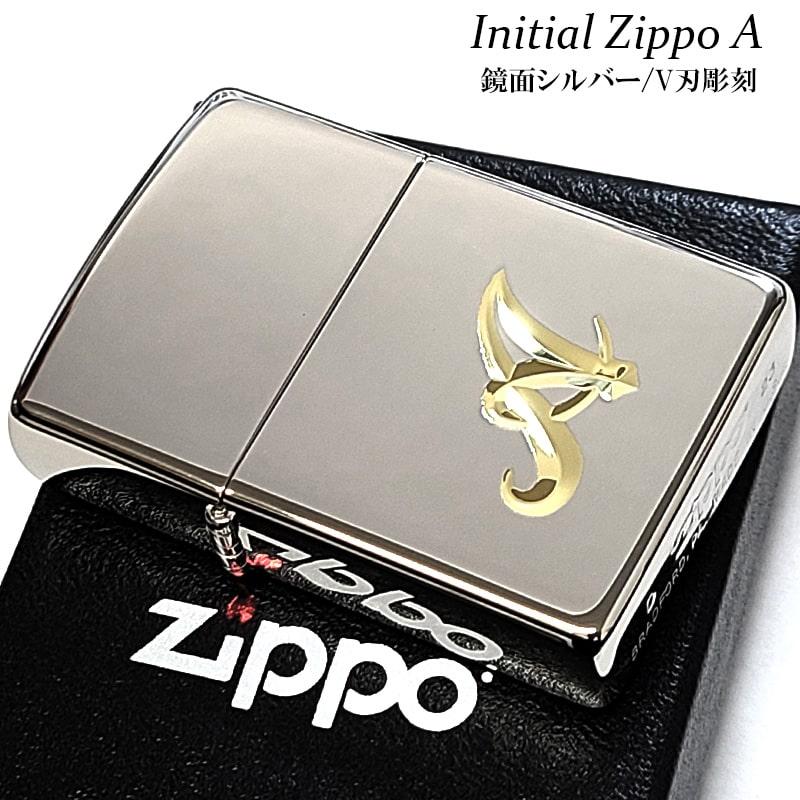 ZIPPO（ジッポー） イニシャル A ライター 鏡面シルバー V刃彫刻