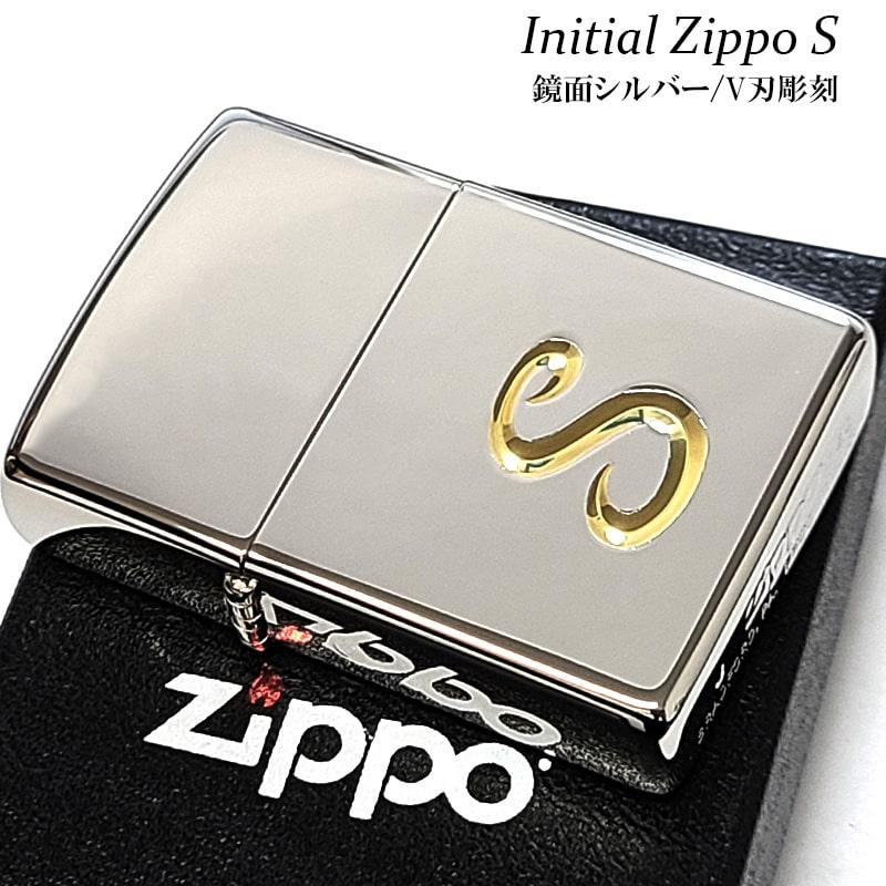 ZIPPO（ジッポー） イニシャル S ジッポ ライター 鏡面シルバー V刃