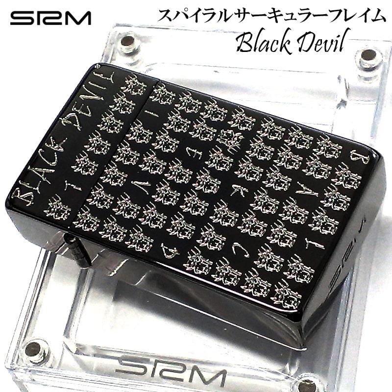 サロメ ブラックデビル ガスライター サラウンドミラー SAROME サロメ ブラックデビル ガスライター サラウンドミラー SAROME