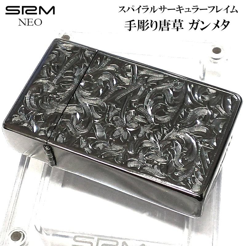 （お得な特別割引価格） ガスライター ターボ 訳あり特価 SAROME NEO 手彫り彫刻 ガスライター