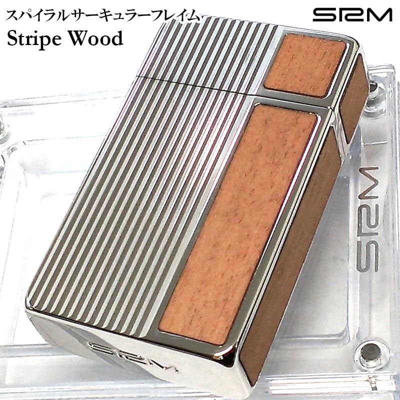サロメ ガスライター SAROME ストライプ ウッドインレイ 訳あり特価 