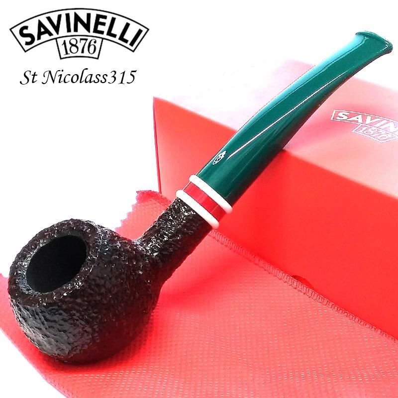 パイプ 喫煙具 サビネリ セント・ニコラス 315 SAVINELLI グリーン-