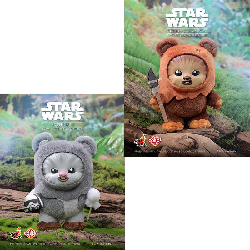 スターウォーズ フィギュア コンプリートボックス 全8体 イウォーク