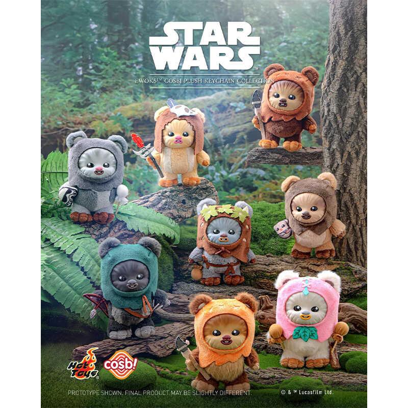 スターウォーズ フィギュア コンプリートボックス 全8体 イウォーク