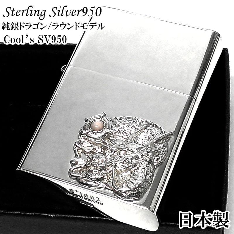 スターリングシルバー950 一点物 ドラゴン オイルライター レア 廃盤