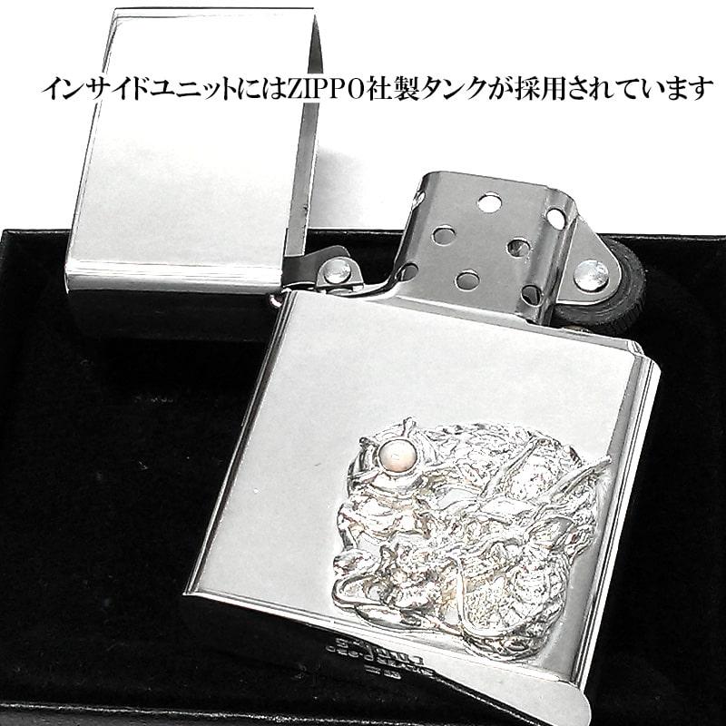 スターリングシルバー950 一点物 ドラゴン オイルライター レア 廃盤