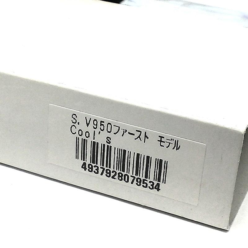 スターリングシルバー950 オイルライター レア Cools 純銀 ファースト