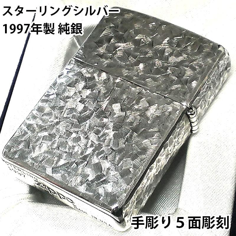 ZIPPO 純銀 スターリングシルバー 一点物 手彫り 5面彫刻 1997年製 ジッポ ライター 絶版 ハンドカット レア ビンテージ 重厚｜hayamipro｜02