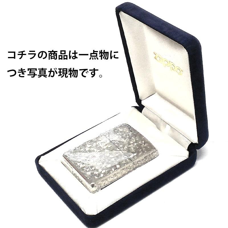 ZIPPO 純銀 スターリングシルバー 一点物 手彫り 5面彫刻 1997年製 ジッポ ライター 絶版 ハンドカット レア ビンテージ 重厚｜hayamipro｜08