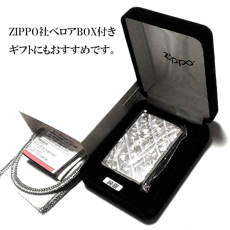 ZIPPO ジッポ ライター スターリングシルバー 純銀 唐草 手彫り彫刻