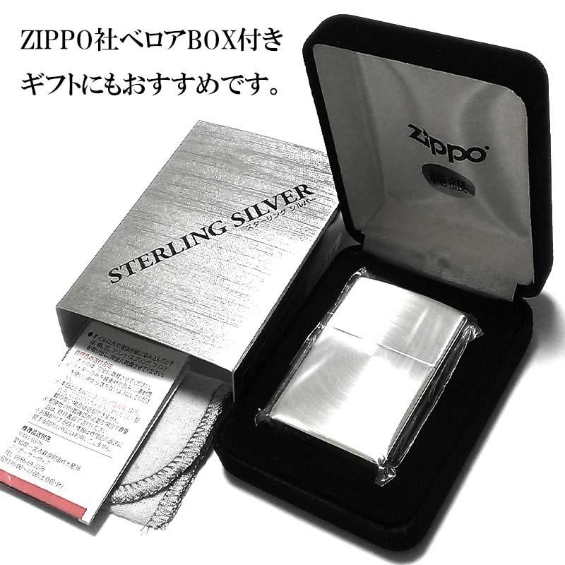 ZIPPO 純銀 スターリングシルバー ジッポ ライター シルバー ZIPPO 純銀 スターリングシルバー ジッポ ライター シルバー