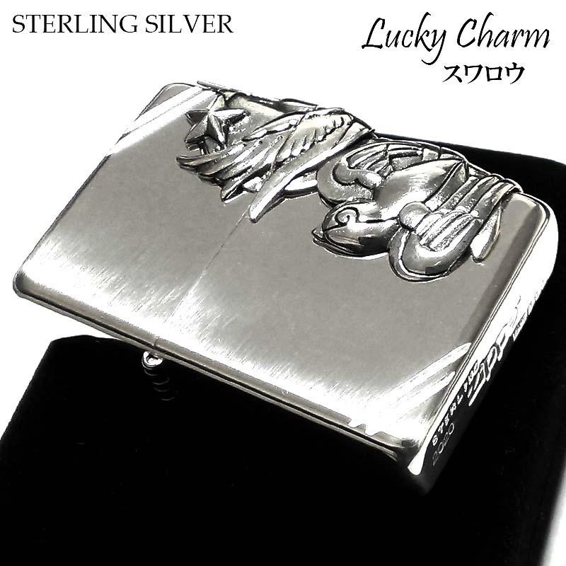 ZIPPO 純銀 スターリングシルバー ラッキーチャーム スワロウ