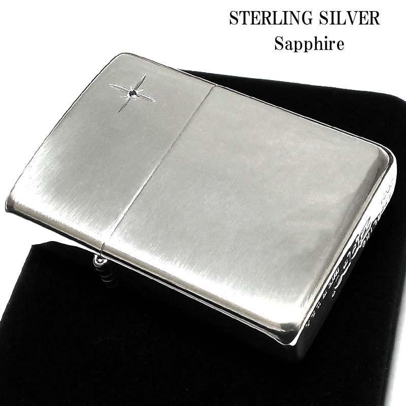 ZIPPO（ジッポー） 純銀 スターリングシルバー 天然サファイア ジッポ