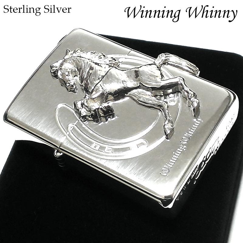 ZIPPO（ジッポー） 純銀 スターリングシルバー ウイニングウィニー
