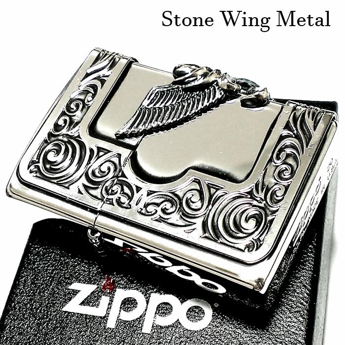 ZIPPO ライター かっこいい ストーンウイング オニキス ジッポ