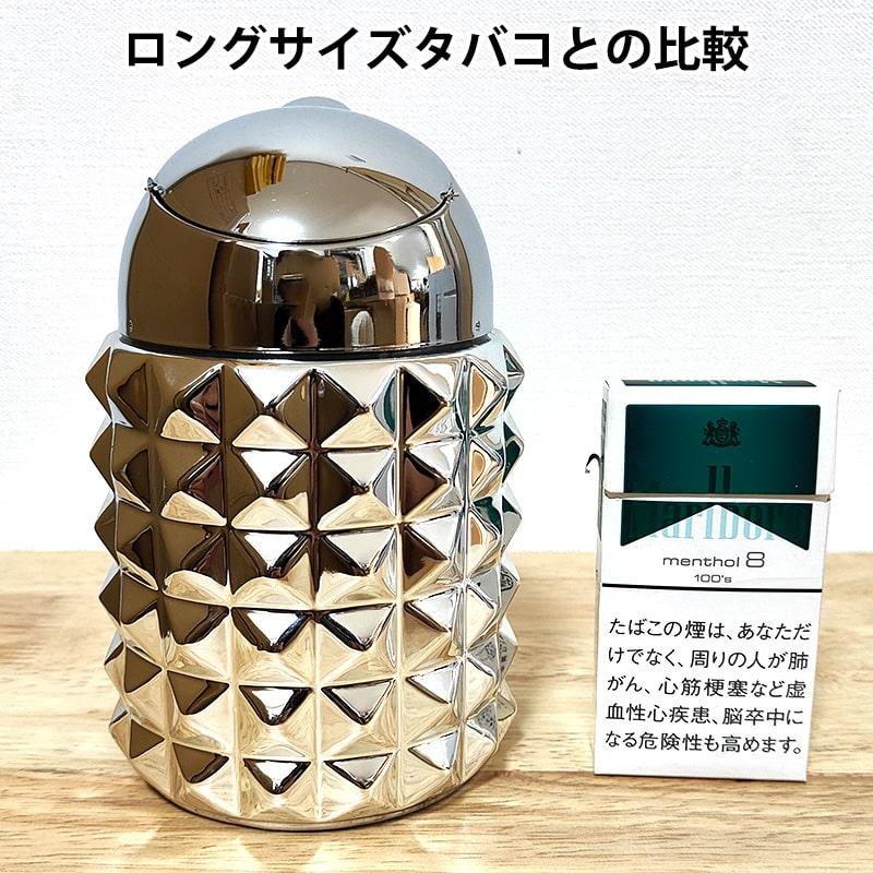灰皿 スタッズ ドームアッシュトレイ タバコ 蓋つき 卓上 喫煙具