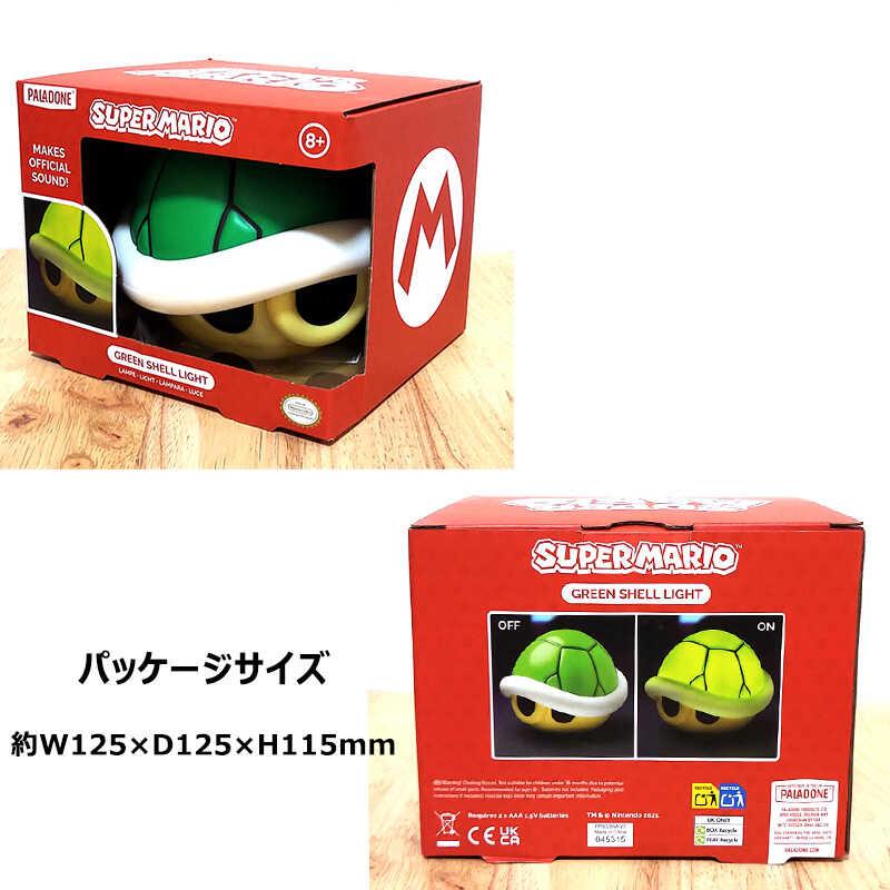 任天堂（Nintendo） スーパーマリオ LED マリオカート グリーン シェル