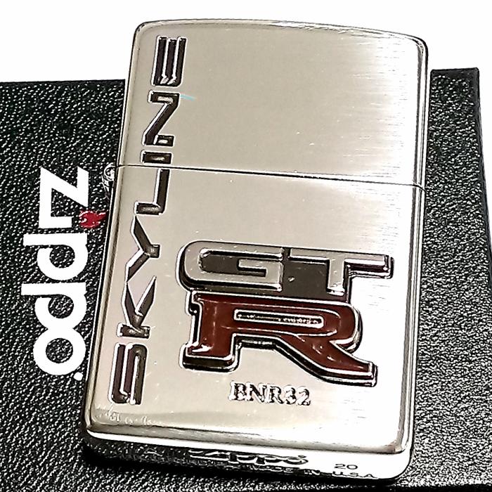 スカイラインGT-R リアルエンブレムZIPPO ライター メタル ジッポ R32 シルバー 日産公認モデル GTR-BNR32 車 かっこいい  メンズ : sv-gtr-bnr32 : Zippoタバコケース喫煙具のハヤミ - 通販 - Yahoo!ショッピング