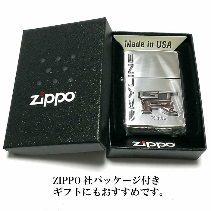 スカイラインGT-R リアルエンブレムZIPPO ライター メタル ジッポ R32 シルバー 日産公認モデル GTR-BNR32 車 かっこいい メンズ