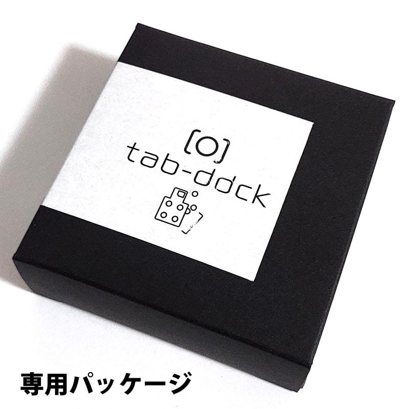 ZIPPO（ジッポー） ミントケース タブドック タブレットケース 薬
