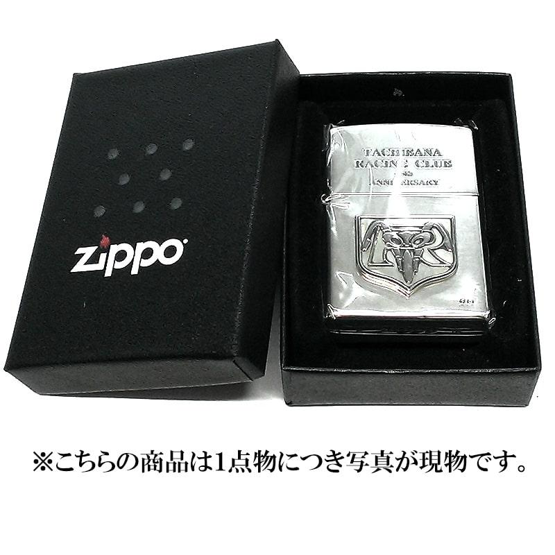 ZIPPO 1点物 仮面ライダー 立花レーシング 45周年記念