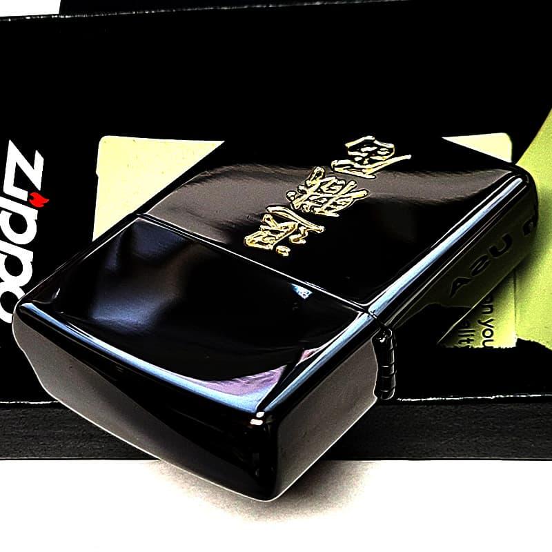 ZIPPO（ジッポー） ライター 退職届 ジッポ おもしろい ブラック