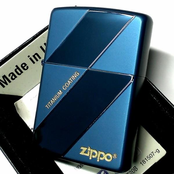 ZIPPO（ジッポー） ライター チタン加工 ジッポ おしゃれ ブルー 鏡面