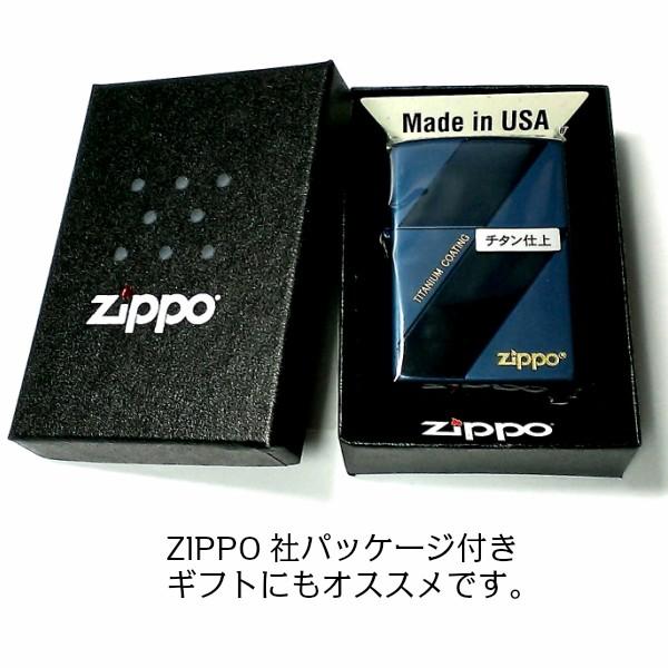 ZIPPO（ジッポー） ライター チタン加工 ジッポ おしゃれ ブルー 鏡面