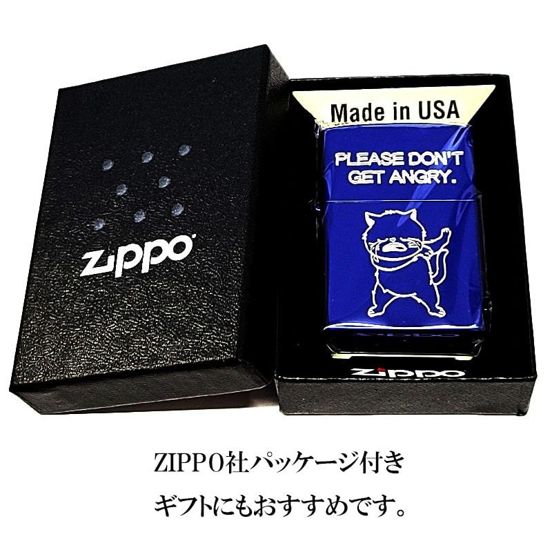 ZIPPO（ジッポー） ライター 涙猫 Tears Cat イオンブルー ジッポ 