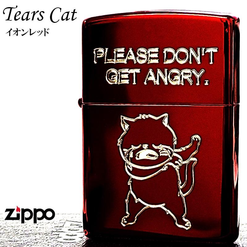 ZIPPO（ジッポー） ライター 涙猫 可愛い イオンレッド ジッポ ねこ 